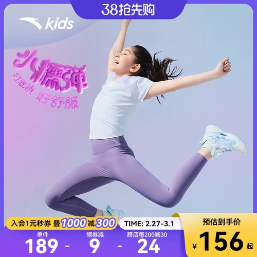 Мягкие летние леггинсы, подходит для подростков