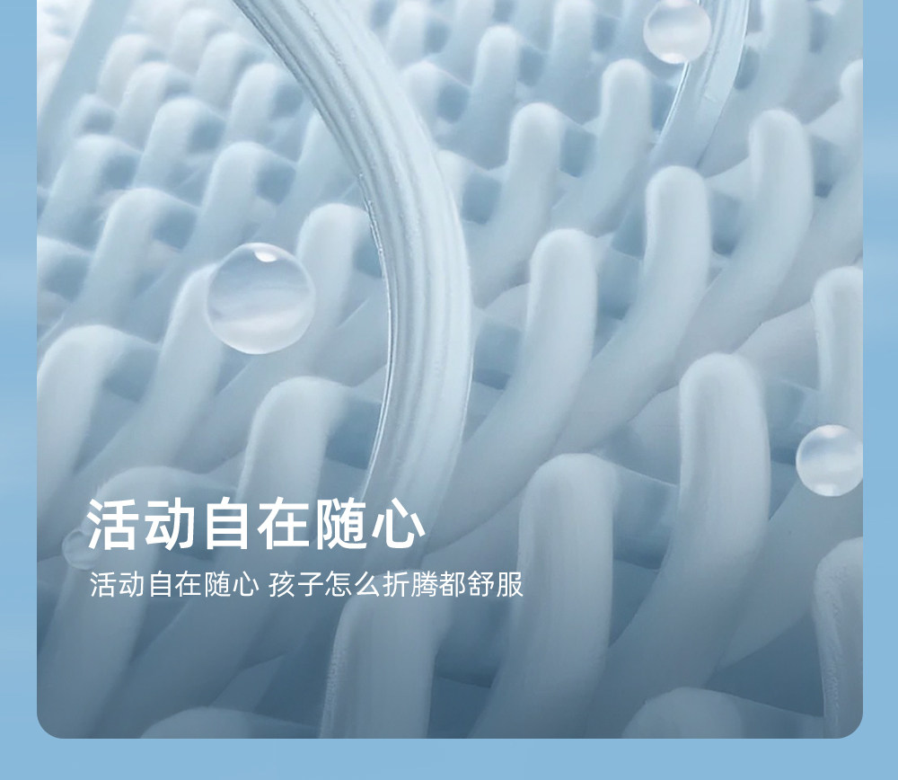 安踏儿童装男童裤子春秋款速干长裤2026新款秋季卫裤青少年运动裤 — 43