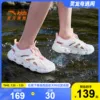 Товары от anta安踏童装旗舰店