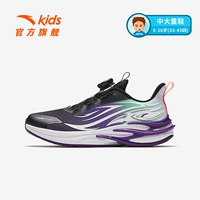 Черная/виноградная лоза/Анта белая 1