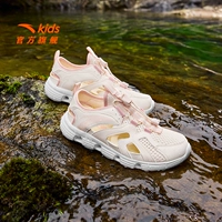 【Девушки】 Слоновая кость белый/детский порошок-1