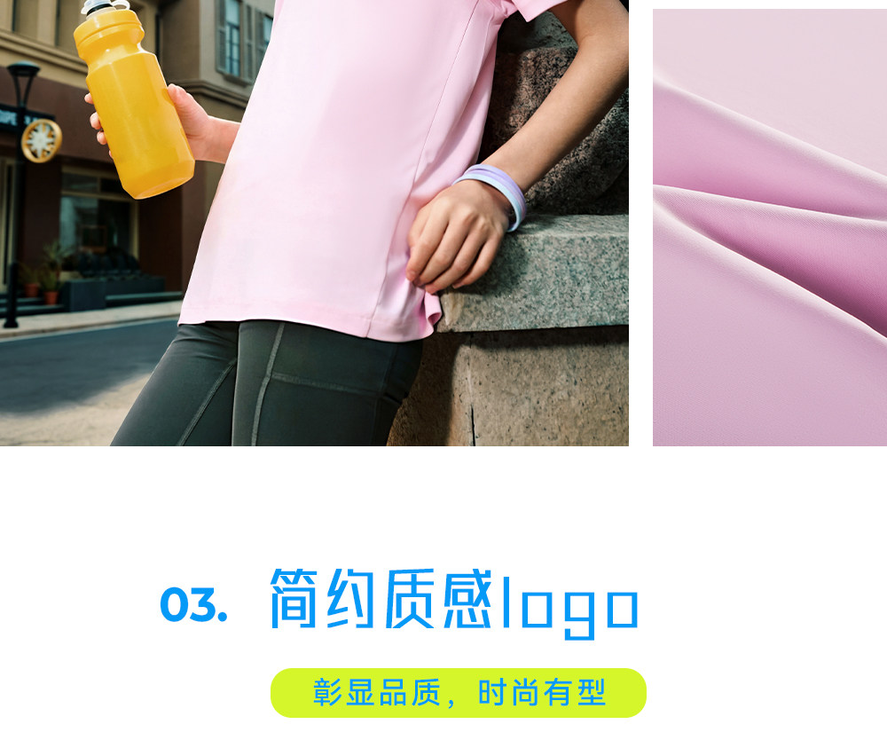 安踏儿童长袖T恤长T户外运动速干男童短袖2026春秋新款青少年童装 — 69