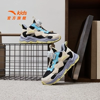 【Безмолковая версия】 Черный/исландский синий-2