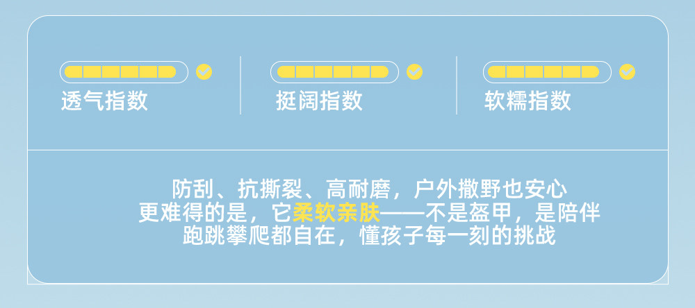 安踏儿童装男童裤子春秋款速干长裤2026新款秋季卫裤青少年运动裤 — 41