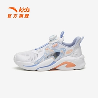 【Девушка】 Anta White/Bool Blue/Lotus Orange-1