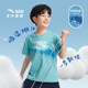 Anti-wrinkle super cotton T-shirt Anta Children's short-sleeved T-shirt 2024 summer New Yunrou ໄວແຫ້ງໄວແລ່ນໃສ່ໃນລະດູຮ້ອນແຂນສັ້ນ