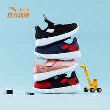 109元包邮  安踏 儿童 休闲运动跑鞋