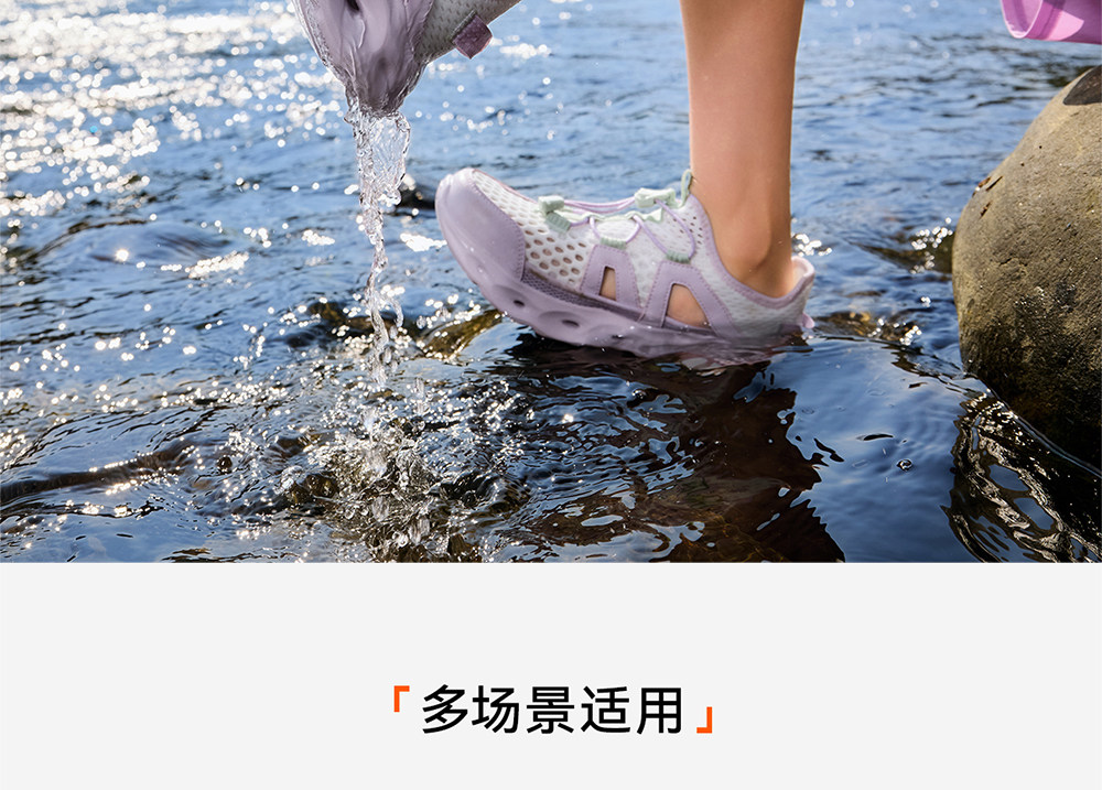 踩水王|安踏儿童女童溯溪鞋沙滩鞋2026夏季新款户外网面运动凉鞋 — 32