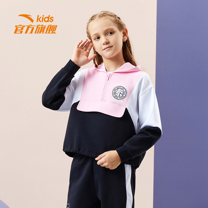 (Skateboard Fashion) Antread Children's sweatshirt Spring and autumn new girl Grand Scout navy collar Collider hooded sweatshirt