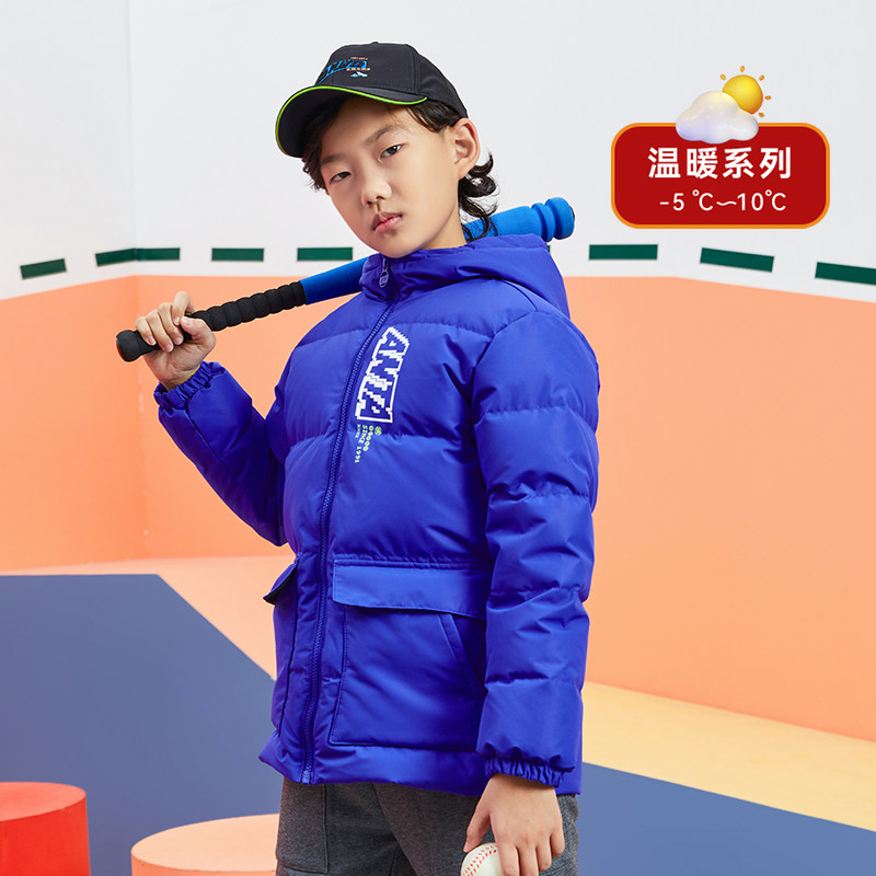 Ahn step children suit boy down clothes 2021 Winter mall Tongan Warm Thickened Down Jacket Big Pocket Jacket