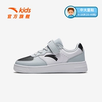 【Такая же модель для мужчин и женщин】 Облачный серый/черный/песок-серый-5