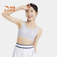 Летний, антибактериальный, 12-14 лет