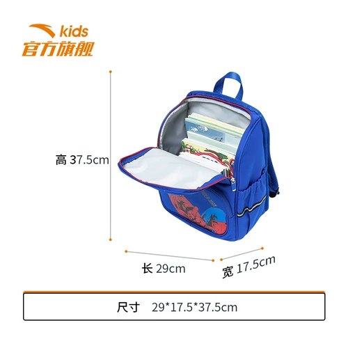 Школьный рюкзак, сумка, дорожный детский ранец для мальчиков для отдыха, тренд сезона