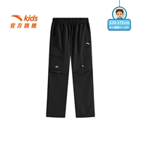 Базовый черный-2