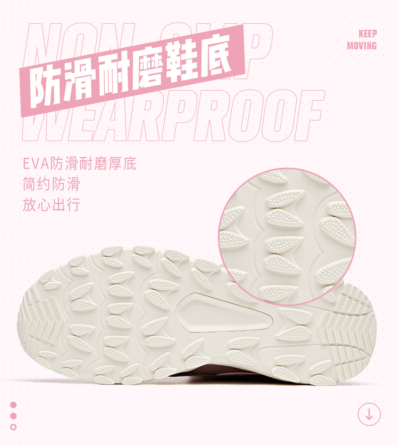 安踏 男女童 高帮加绒 保暖雪地靴 图5