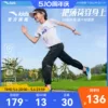 Товары от anta安踏童装旗舰店