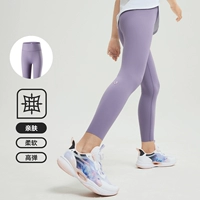 Ароматный фиолетовый-4