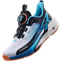 Anta Childrens Sports Shoes Winner Lite Running Shoes High School Entrance Examination 2024 Summer Model Professional Sports Running Shoes for Boys