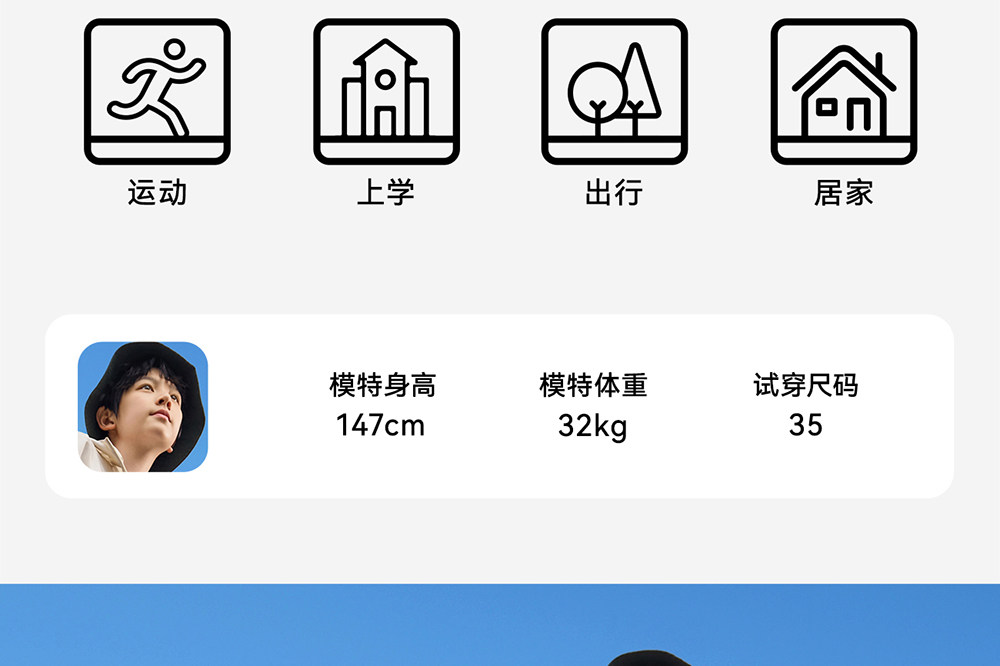 安踏儿童凉夏鞋男童溯溪鞋沙滩鞋2026夏新款涉水户外复古运动凉鞋 — 21