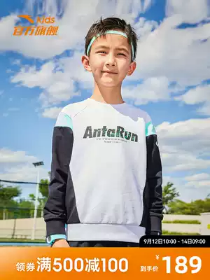(Blue out of blue) Anta children's autumn clothes 2021 spring and autumn men's children Sports pullover base shirt