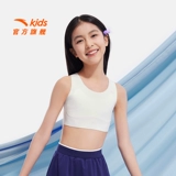 Создание нижнего белья для девочек Xiaoyunyan Anta 'Girls'