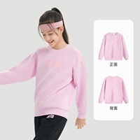 Чай розовый-5