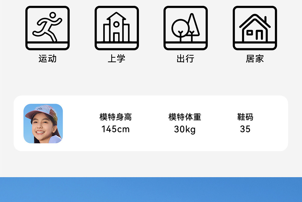 踩水王|安踏儿童女童溯溪鞋沙滩鞋2026夏季新款户外网面运动凉鞋 — 24