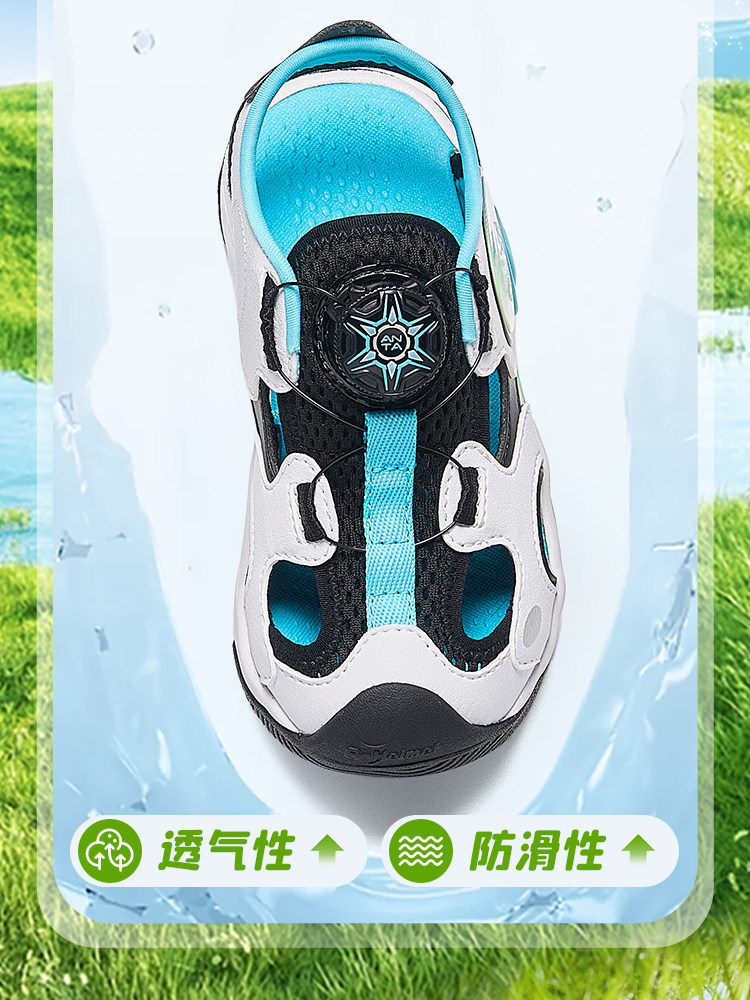 安踏儿童水母溯溪凉鞋2026年夏季男小童防滑宝宝沙滩鞋子运动凉鞋 — 6