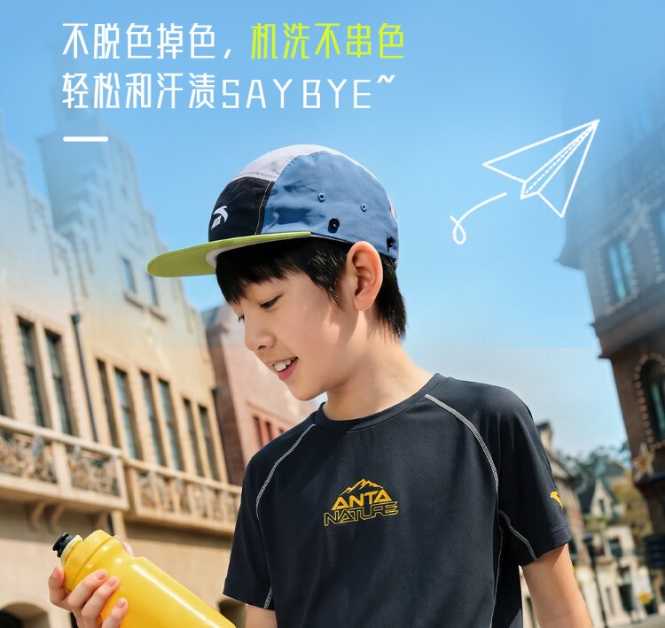 好洗T-PRO安踏儿童T恤男童夏日运动速干短袖2026新款户外透气短T — 11