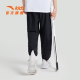 Штаны, детский быстросохнущий легкий и тонкий дышащий комплект для мальчиков