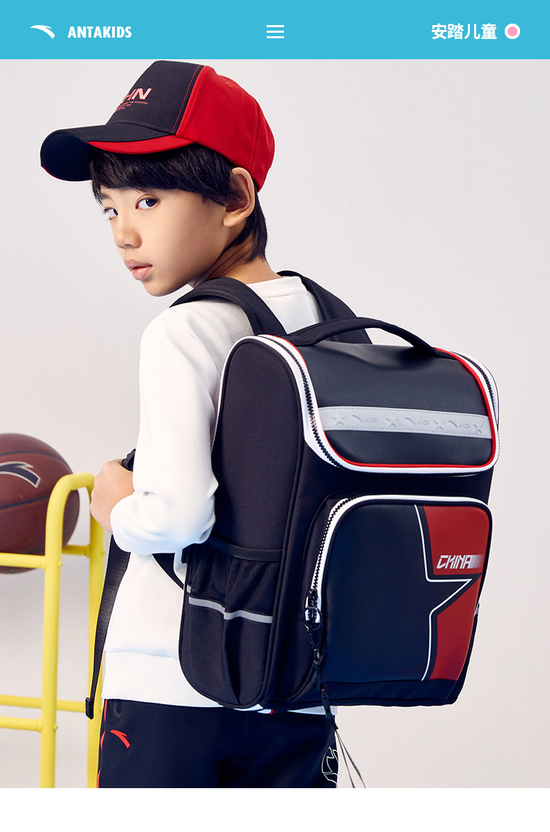 安踏 小学生书包大容量双肩包 图1