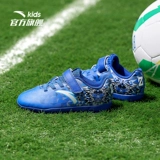 Детская спортивная обувь, зимние бутсы для мальчиков, 2020, 5 лет