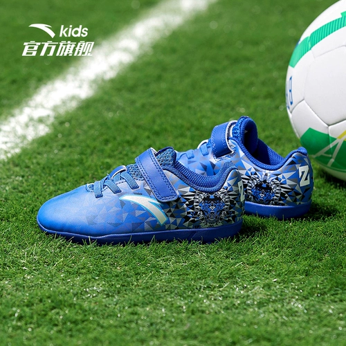 Детская спортивная обувь, зимние бутсы для мальчиков, 2020, 5 лет