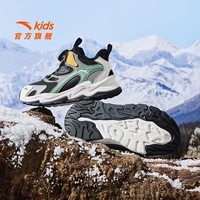 【Ребенок мальчика】 Черный/песчаный Ash-2