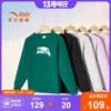 Товары от anta安踏童装旗舰店