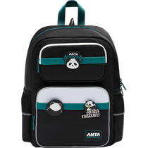 ANTA Childrens Backpack for Boys and Girls 2024 Burden-Reducing Spine Protection Waterproof Student School Bag Large Capacity Backpack