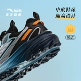 Детская спортивная обувь для мальчиков, альпинистские туфли