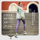 Мягкие летние леггинсы, подходит для подростков