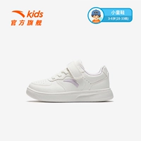 【Модель девочек】 Paima Bai/Mist Purple-2