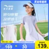 Товары от anta安踏童装旗舰店
