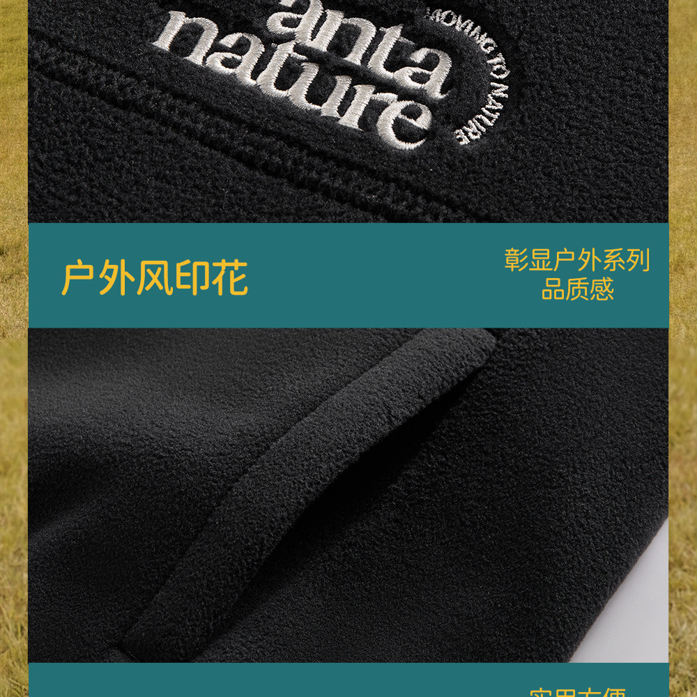 安踏儿童外套男童摇粒绒宝宝外套2026秋季新款保暖抗静电连帽上衣 — 17