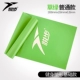 [25 фунтов] Grass Green Gift