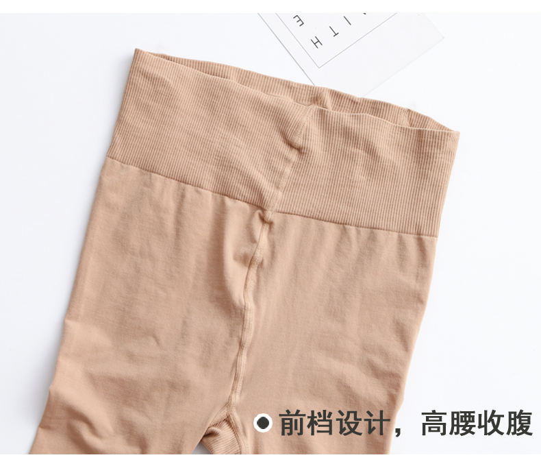 2 vớ dày vừa nữ mùa xuân và mùa thu mô hình siêu mỏng chống móc lụa cao eo XL thịt màu đáy quần - Vớ quần tất đen