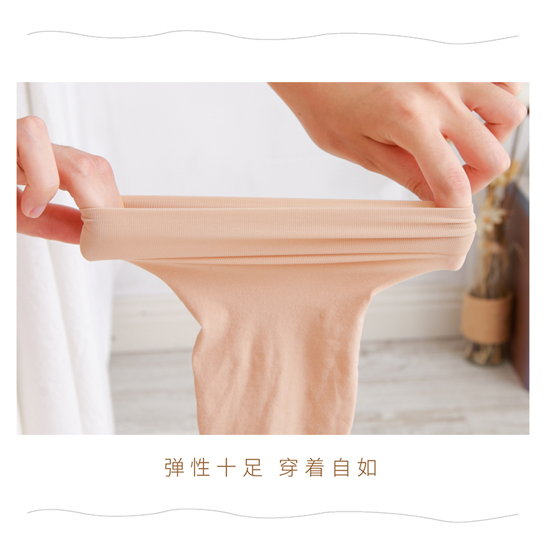 Vớ ống dài nữ mùa xuân và mùa thu mẫu dày phần chân gầy trên đầu gối nửa cao chống trượt đùi vớ mỏng chân dài vớ tất vớ nam nữ đẹp