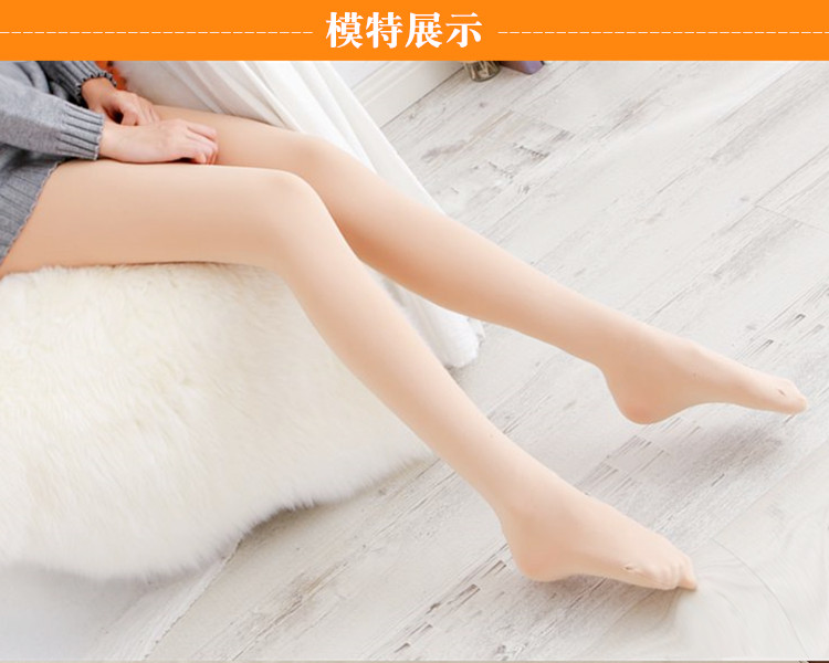 Vớ nữ mùa thu và mùa đông người mẫu gầy và dày cộng với nhung mùa thu dày quần lửng cỡ lớn quần legging màu nhung mỏng quần tất lót lông đại hàn