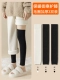 [DeRong Fever-Wool Warmth-7A Антибактериальный материал] 2 черных + белых