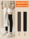 [DeRong Fever-Wool Warmth-7A Антибактериальный материал] Черный + Кофейный