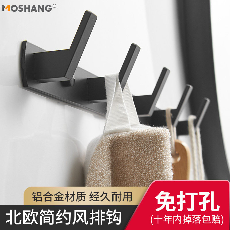 Bathroom clothes hook a row of long bathroom towels without punching into the door entrance wardrobe hanging clothes hook wall hanging
