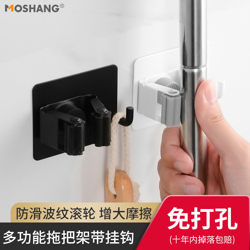 Stainless steel mop hook-free punching toilet to hold artifacts sweep hanging hanging with strong fixed mop clamping