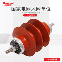 Private melt high-pressure cable protective layer protector LHQ BHQ-6-7-10-27 5-35-110-220KV railway for use